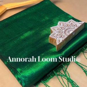 Annorah Khadi Klassic